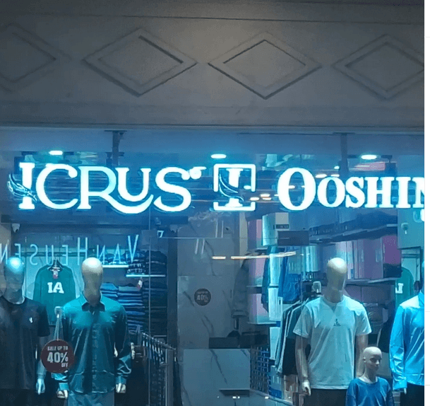 Icrus-Ooshin-store(1)